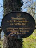 6.04.24, Rundwanderung Wuppertaler Zoo, an der Kaisereiche